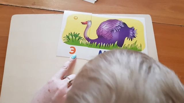 Как научить ребёнка читать