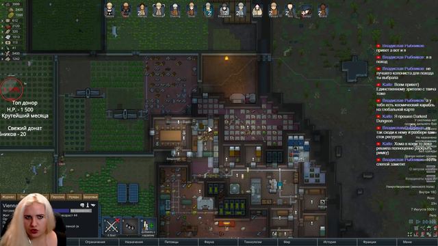 ООО, МОЯ ОБОРОНА / RimWorld 1.0 /СТРИМ 24 смотреть онлайн