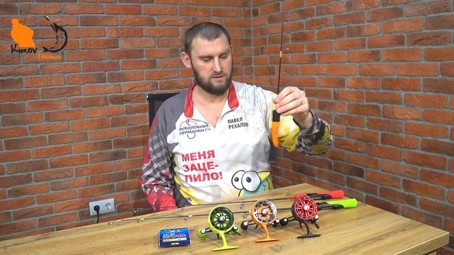 Зимние удочки и катушки JigIt