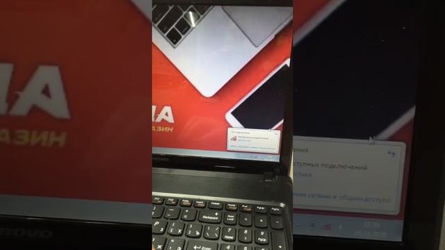 19 ноября 2020 г.