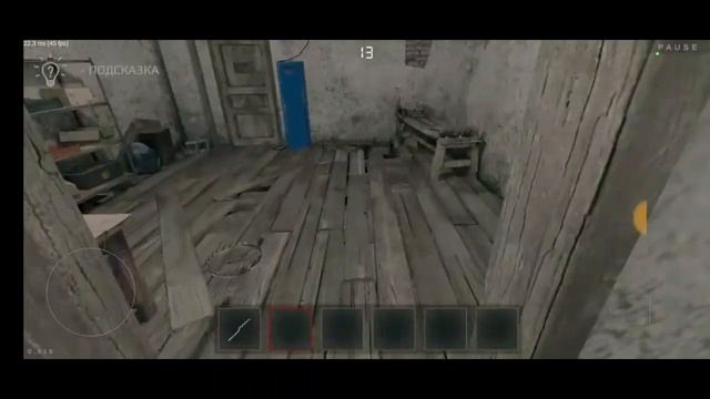 Скромный Баг в Метели // Metel Horror Escape