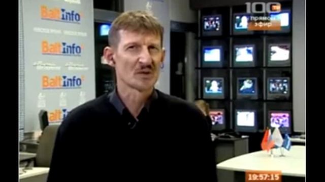 зеленый фронт tv100 01 02 12 смотреть онлайн
