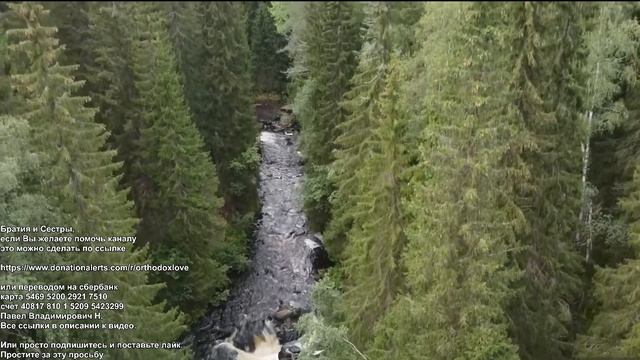 Евангелие от Иоанна смотреть онлайн