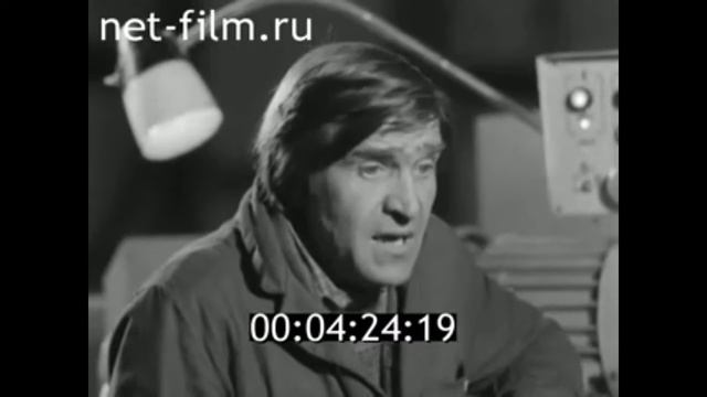 1980г. Саратов. станкостроительный завод. КБ смотреть онлайн