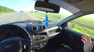 ЕДУ НА LADA GRANTA - ВИД ОТ ПЕРВОГО ЛИЦА