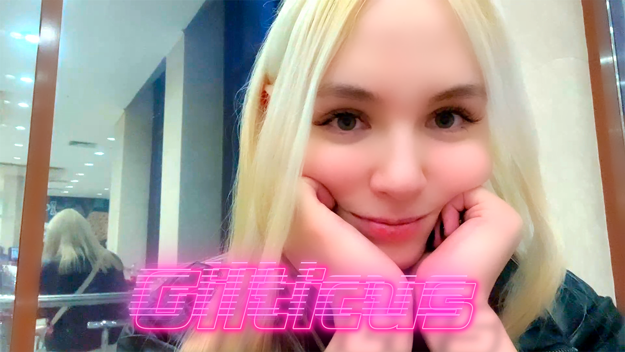 Gilticus стрим - 14.02.2024 часть 2