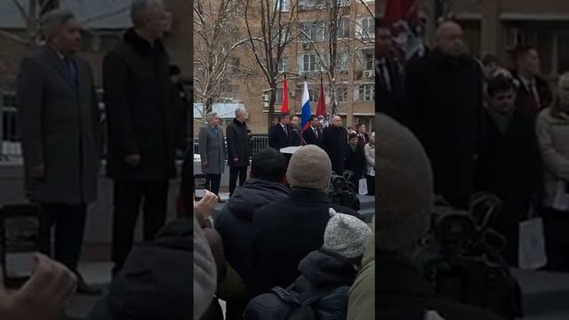 Открытие памятника в Даниловском районе смотреть онлайн