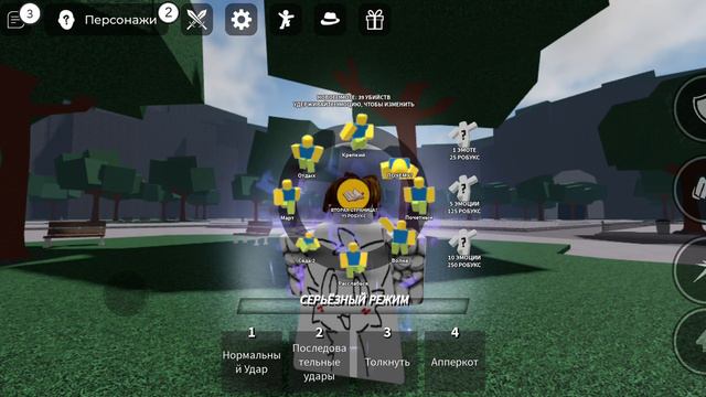 😳🤨👉 смотреть онлайн