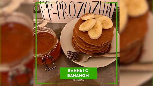 Рисование Мультяшных Персонажей