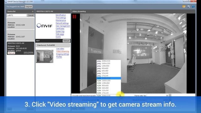 How to get camera basic setting information on ONVIF Device Manager смотреть онлайн