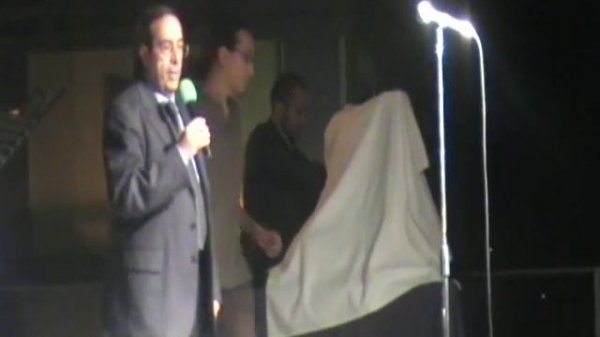 Ecodibasilicata/Premio Mediterraneo 2008. 6° Parte