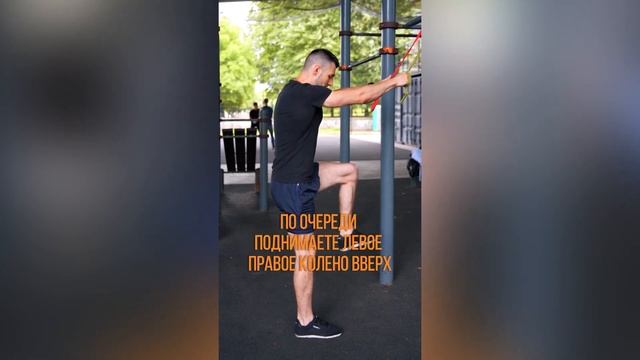Эффективный комплекс упражнений для ног смотреть онлайн