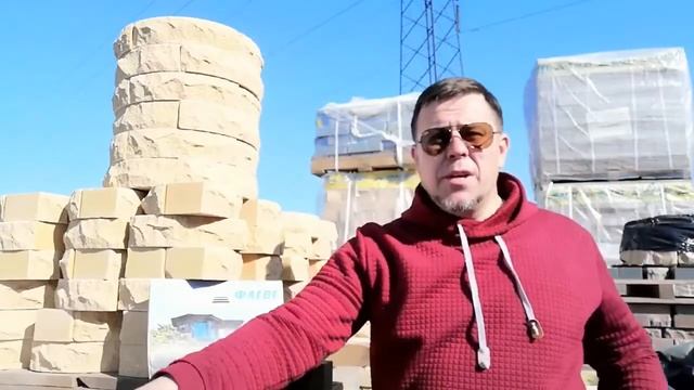 Круглые колонны из кирпича ФАГОТ полукруг ПК слоновая кость 12Слк (оригингальная кладка забора) смотреть онлайн