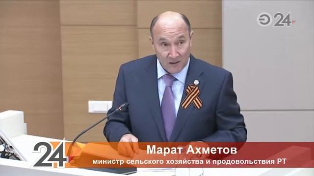 В Татарстане начат капремонт на 665 объектах из 830 запланированных смотреть онлайн