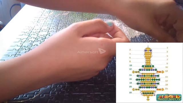 Черепашка из бисера смотреть онлайн