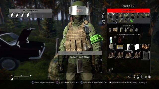 DayZ в 2022 НА PS5! смотреть онлайн