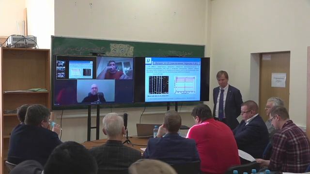 Видеозапись заседания по защите диссертации 19.01.2024 г. Большакова А. Д.