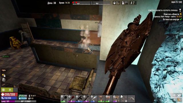 ГОСПИТАЛЬ В СТЕЛСЕ - #22 7 DAYS TO DIE (19 alpha) ПРОХОЖДЕНИЕ смотреть онлайн