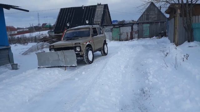 Отвал на ниву смотреть онлайн