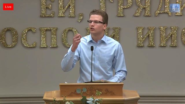 Live Stream Церкви "Живое Слово" Воскресное Утреннее Служение 10:00 a.m. 11/29/2020 смотреть онлайн