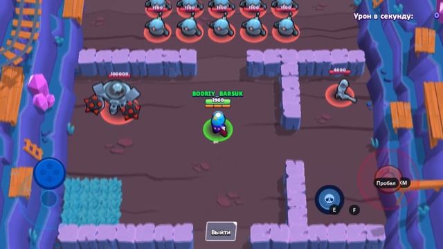 СЕКРЕТНЫЙ способ получить ЛЮБОГО бойца в БРАВЛ СТАРС смотреть онлайн