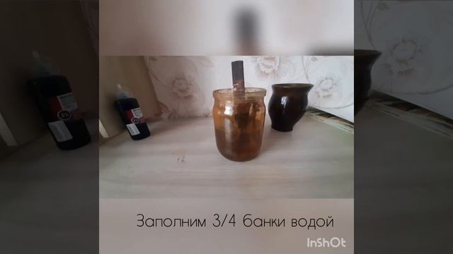 Получение оксида железа при помощи перекиси водорода. смотреть онлайн