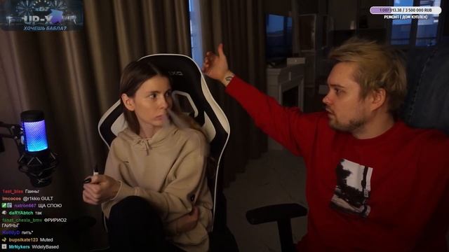 Гэнг бэнг смотреть онлайн