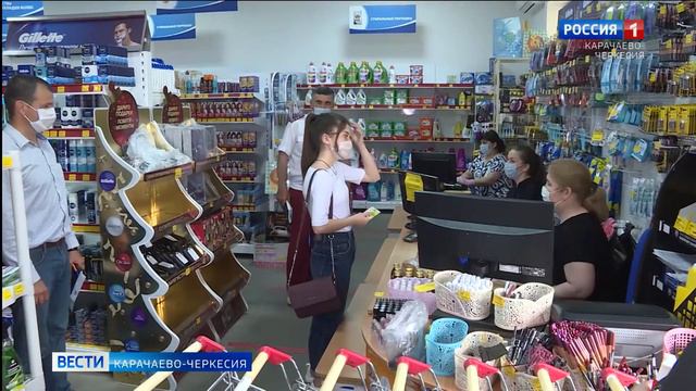 С 23 июня Карачаево-Черкесия переходит на первый этап снятия ограничений смотреть онлайн