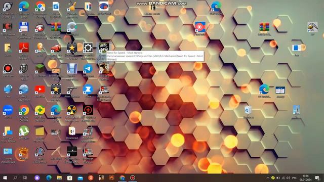 как вставить сохранение в игру NFS most wanted смотреть онлайн