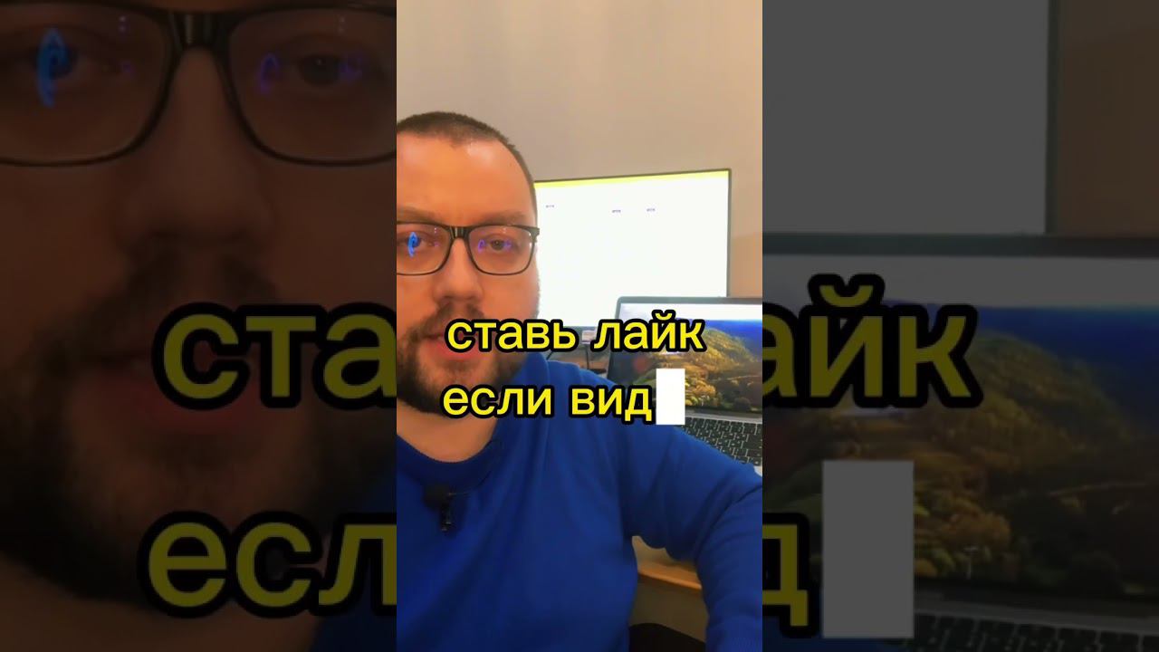 Как расти на маркетплейсах в 2024 году? #wildberries #wb #вб #мегамаркет #ozon #маркетплейс