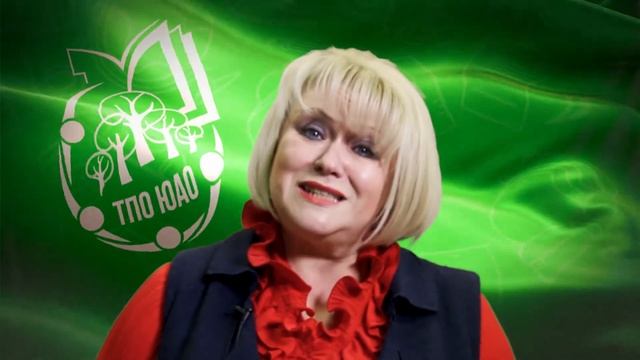 Лица профсоюза. Территориальные профсоюзные организации