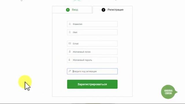 Закрытое сообщество. Как получить Бесплатный доступ к закрытым материалам сайта смотреть онлайн