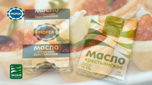 Молочная река ролик июль смотреть онлайн