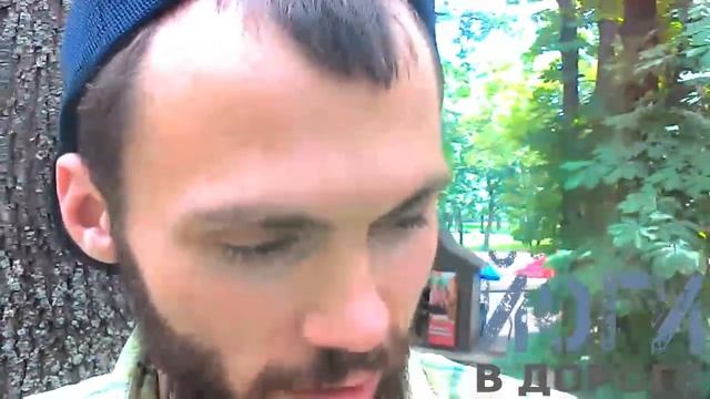 Йоги в Дороге - Vedalife. Милостивое бессмертие. смотреть онлайн