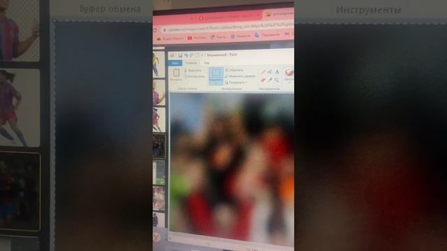 Как распечатать картинку на принтере смотреть онлайн