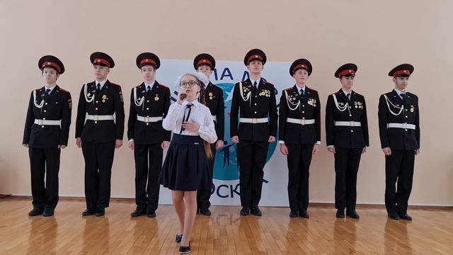 Гимн МЧС. смотреть онлайн