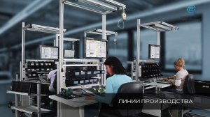 СОБЕРИЗАВОД | Примеры использования | Выпуск 1