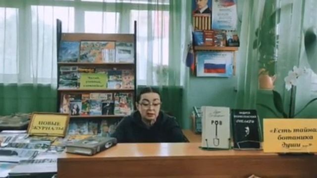 Беседа "Стихи не пишутся - случаются" ко дню рождения А. Вознесенского смотреть онлайн