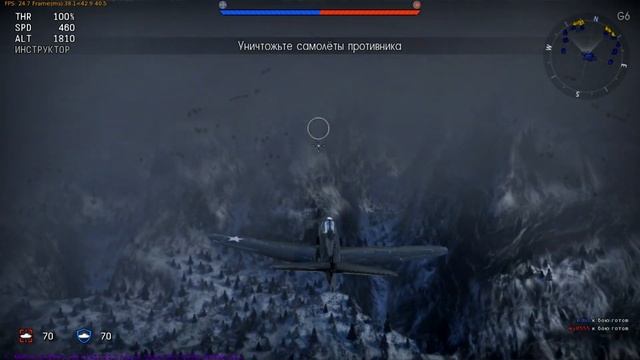 War Thunder Обзор игры Выпуск1 смотреть онлайн