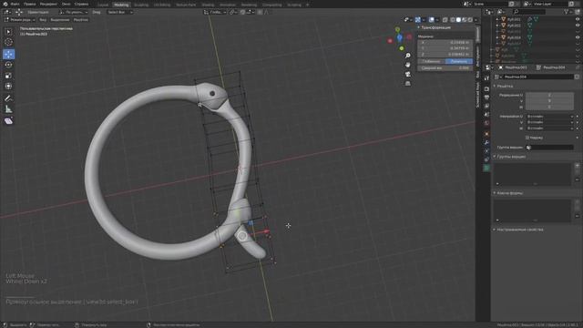 Ювелирное изделие в blender 3d #3 (модель на печать) | выполняю заказ смотреть онлайн