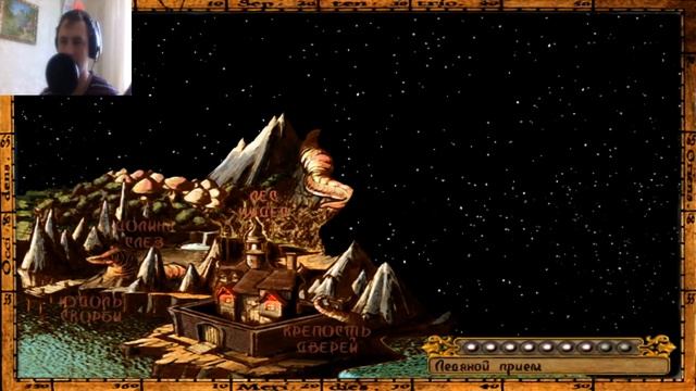 МУДРАЯ ГУСЕНИЦА►Прохождение American McGee’s Alice #6