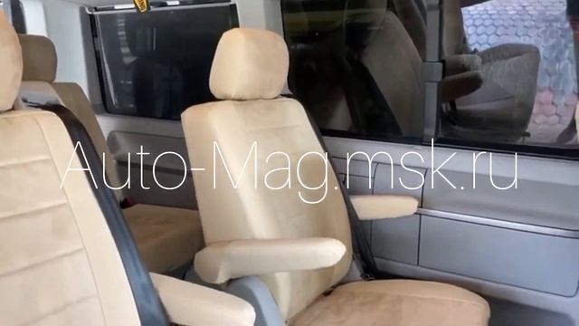 Чехлы на Мультивен Т6 7 мест с алькантарой | Фабрика Автопилот | Установка с выездом мастера смотреть онлайн