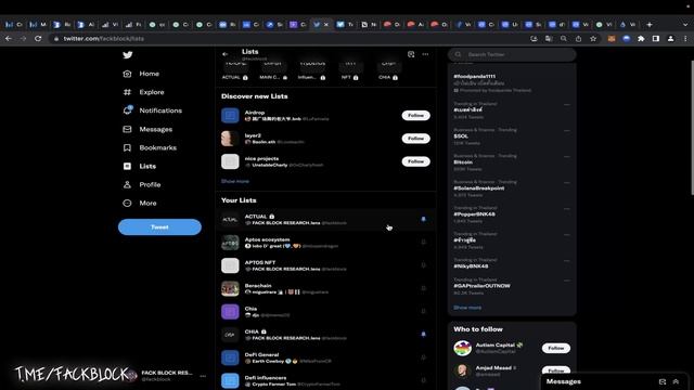 ПОИСК ЖИРНЫХ АИРДРОПОВ И ГЕМОВ С РЫНКА ПРАВИЛЬНЫЙ РЕСЕРЧ - АНАЛИЗ ПРОЕКТОВ ДЛЯ ПОКУПКИ смотреть онлайн