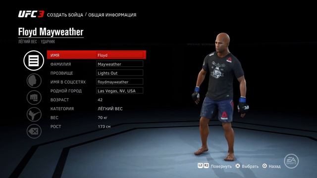 Create Floyd Mayweather/Создаём Флойда Мейвезера в UFC 3 смотреть онлайн