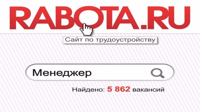 Вакансии Сургут Бухгалтер Без Опыта (смотри описание) смотреть онлайн