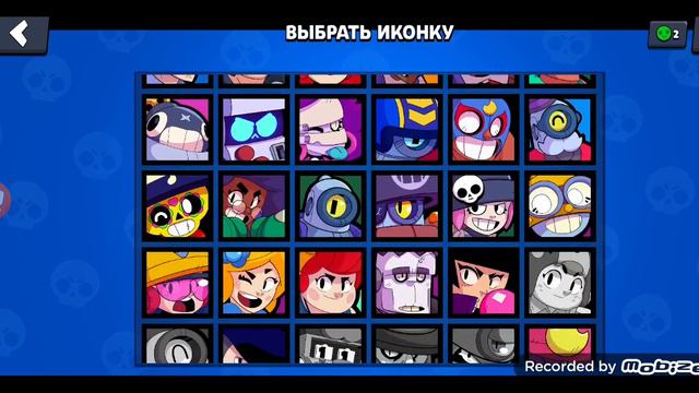 сыграл вы бравл и стал хуже! смотреть онлайн