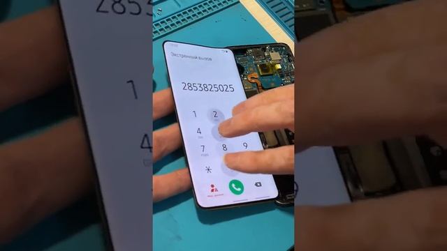 Замена стекла Samsung S9 смотреть онлайн