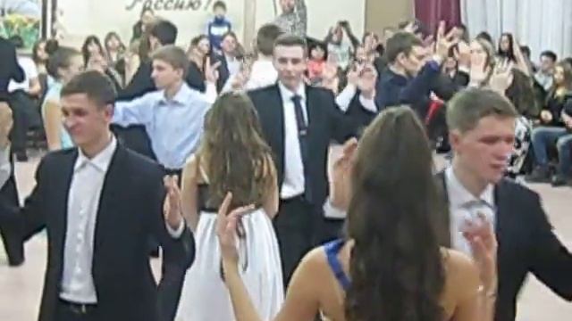 Романеско смотреть онлайн