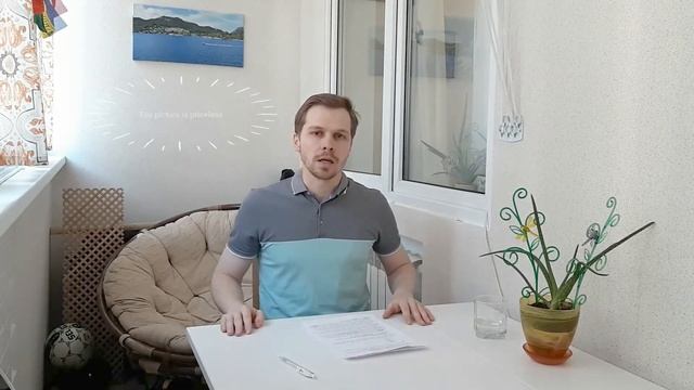 Learning English - Tips for learners: reading, writing, speaking, listening смотреть онлайн