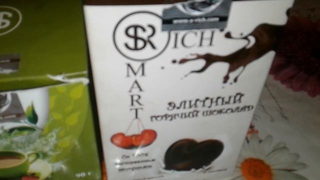 Смарт Ричтин Продукцияларынын Пайдасы барбы? смотреть онлайн